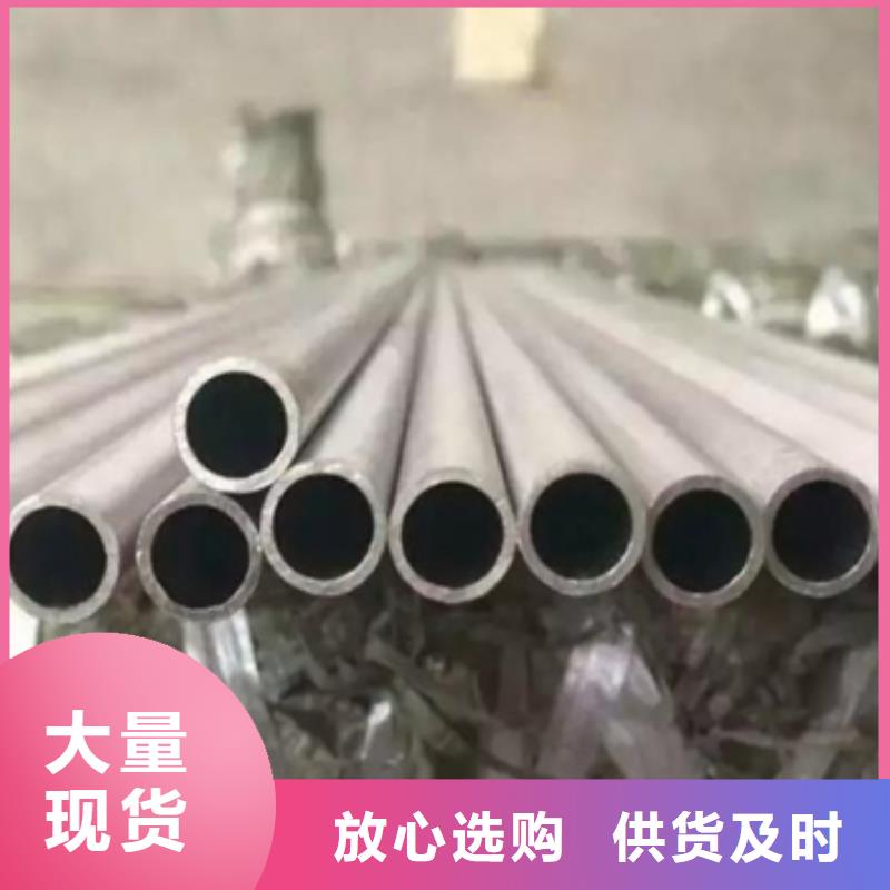 高溫合金管質(zhì)量好發(fā)貨快