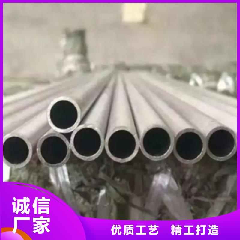 高溫合金管-高溫合金管性價(jià)比高