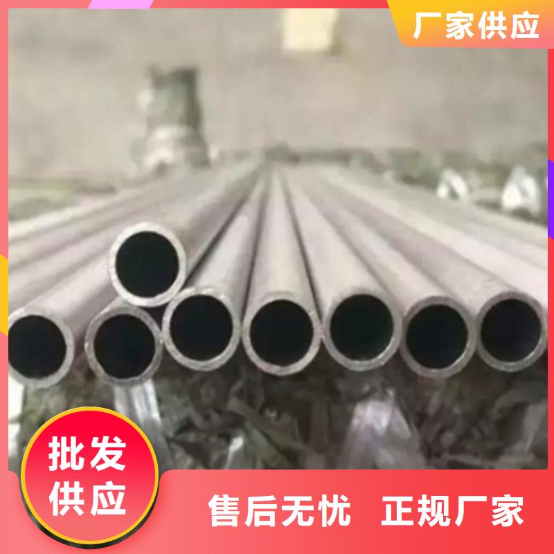 高溫合金管本地供應(yīng)商