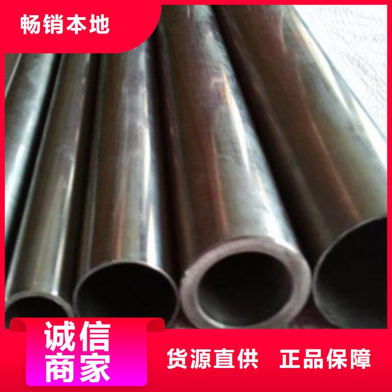 高溫合金管現(xiàn)貨直供