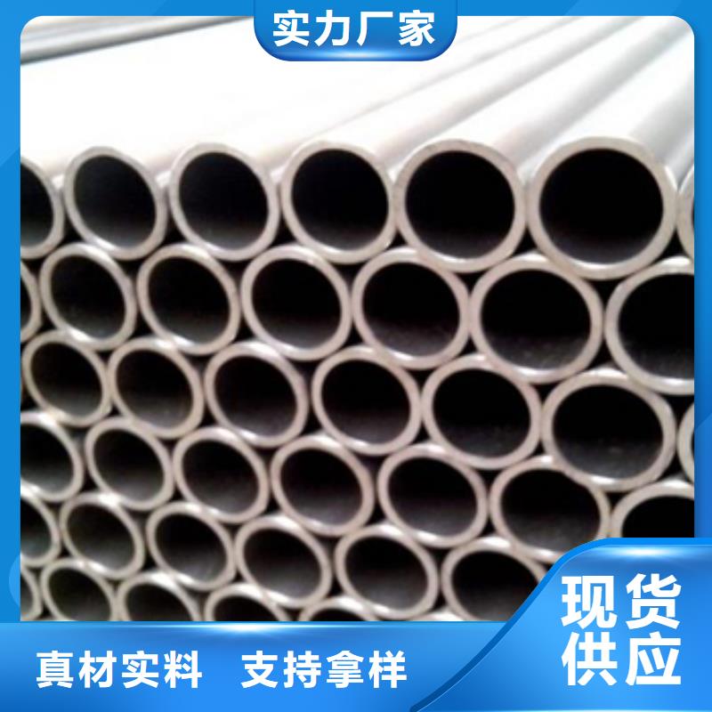高溫合金管現(xiàn)貨直供