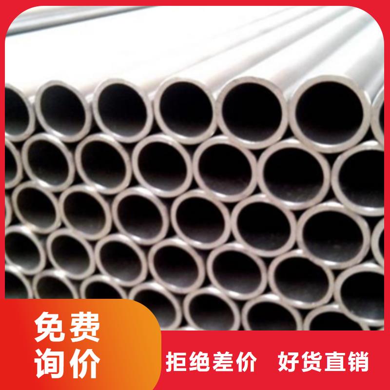 高溫合金管-高溫合金管保量當(dāng)?shù)厣a(chǎn)廠家