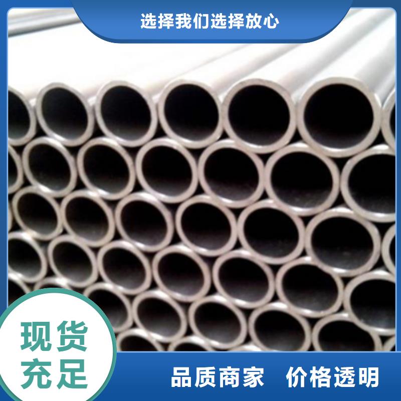 高溫合金管生產(chǎn)設(shè)備先進(jìn)