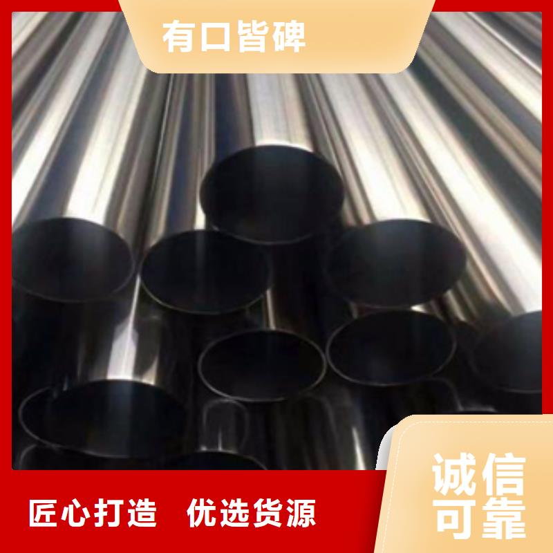 高溫合金管生產(chǎn)設(shè)備先進(jìn)