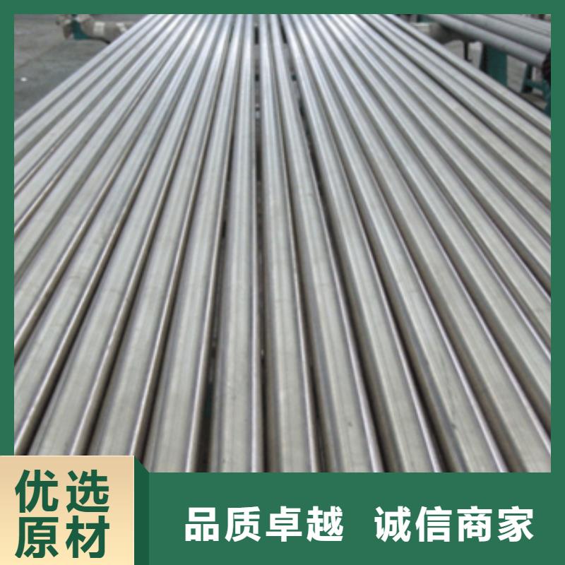 發(fā)貨速度快的高溫合金管供貨商