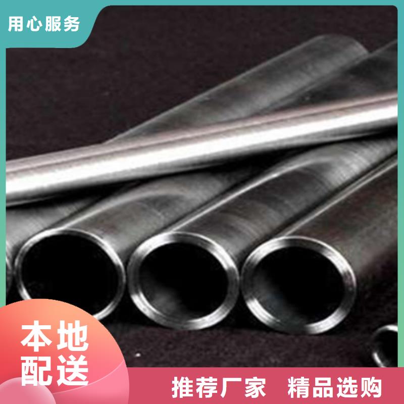 值得信賴的高溫合金管生產(chǎn)廠家
