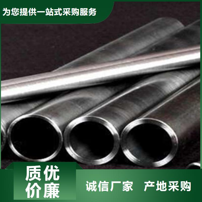 規(guī)格全的高溫合金管實體廠家好產(chǎn)品價格低