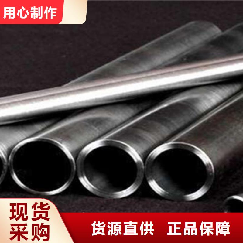 信譽(yù)好的高溫合金管廠家當(dāng)?shù)毓?></div>
				<h3>信譽(yù)好的高溫合金管廠家當(dāng)?shù)毓?/h3> 
				<div   id=