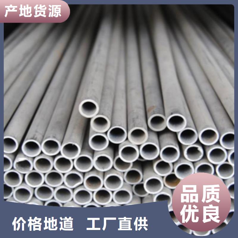【高溫合金管廠家】_高溫合金管價(jià)格