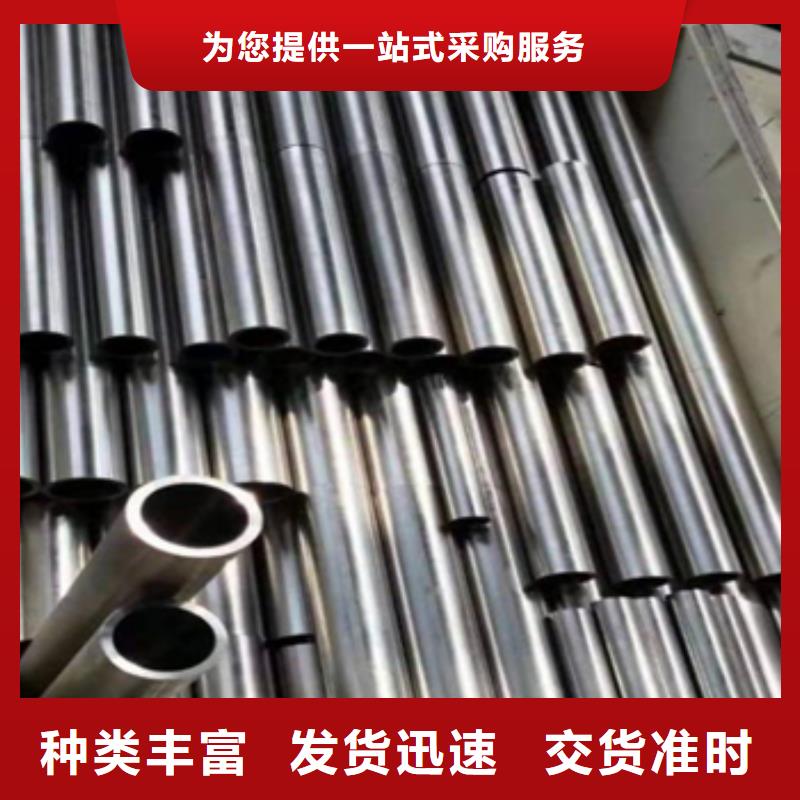 高溫合金管生產(chǎn)設備先進價格實在