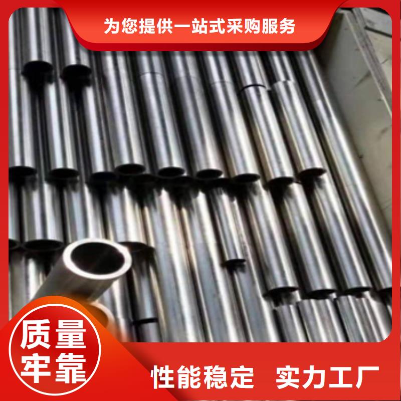 高溫合金管-廠家直供