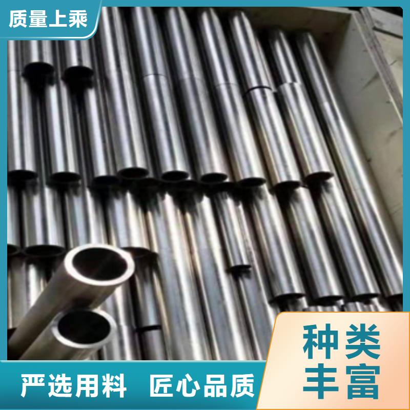 高溫合金管擇優(yōu)廠家值得買