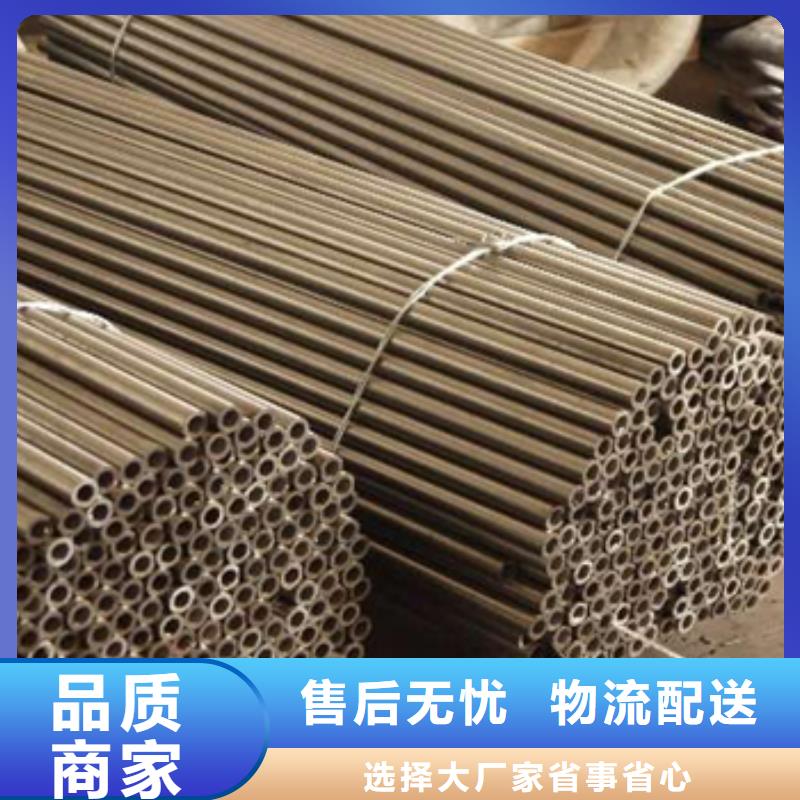 歡迎訪問#高溫合金管廠家#同行低價