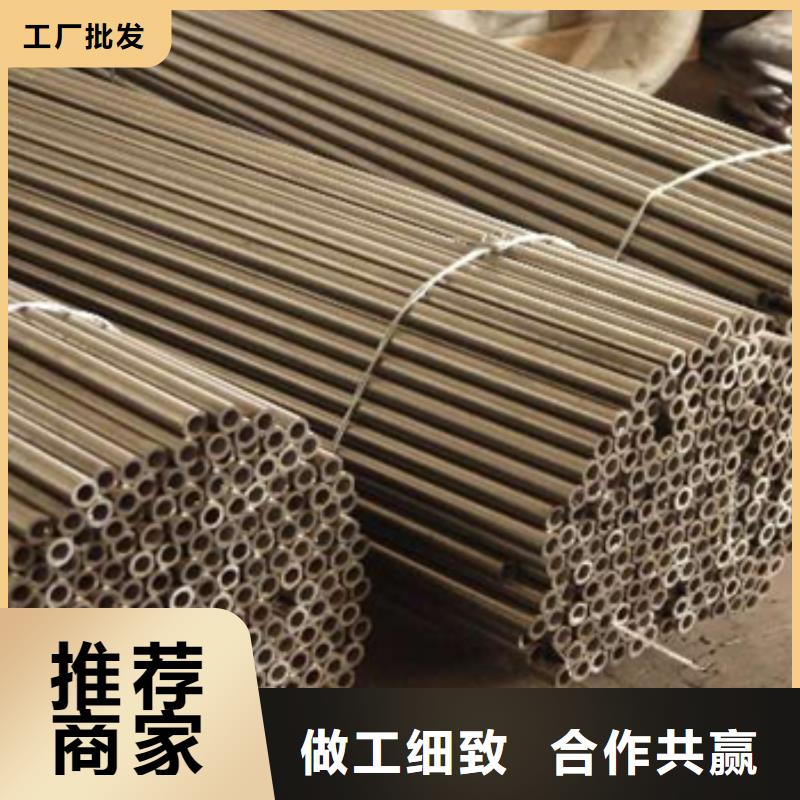 高溫合金管、高溫合金管廠家-庫(kù)存充足