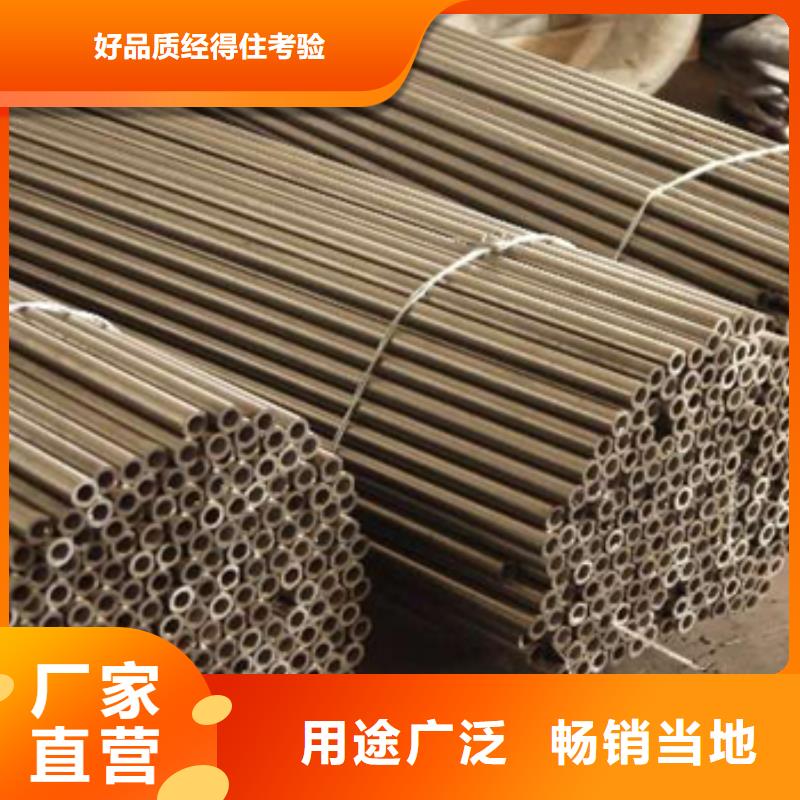高溫合金管質量好