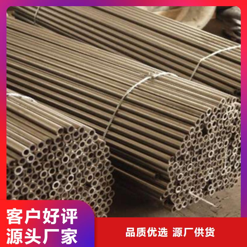 高溫合金管-生產(chǎn)基地-可全國(guó)發(fā)貨