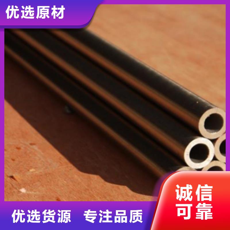 高溫合金管-品質(zhì)看得見