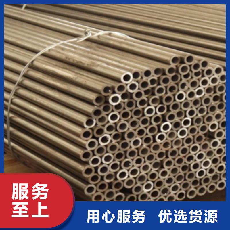 高溫合金管大廠質(zhì)量可靠免費(fèi)寄樣