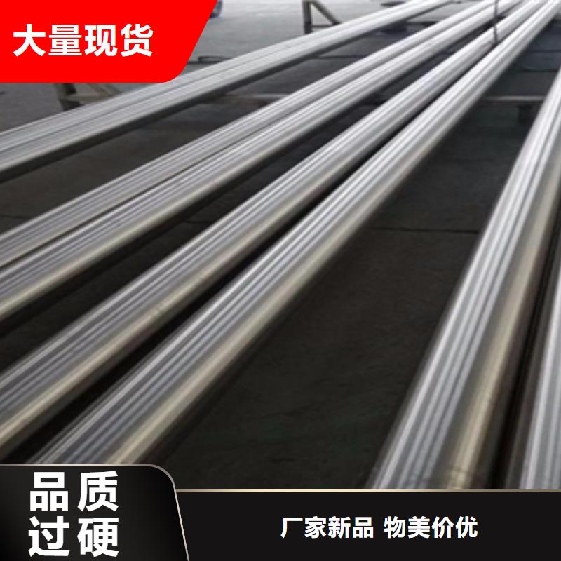 優(yōu)惠的高溫合金管批發(fā)商同城制造商