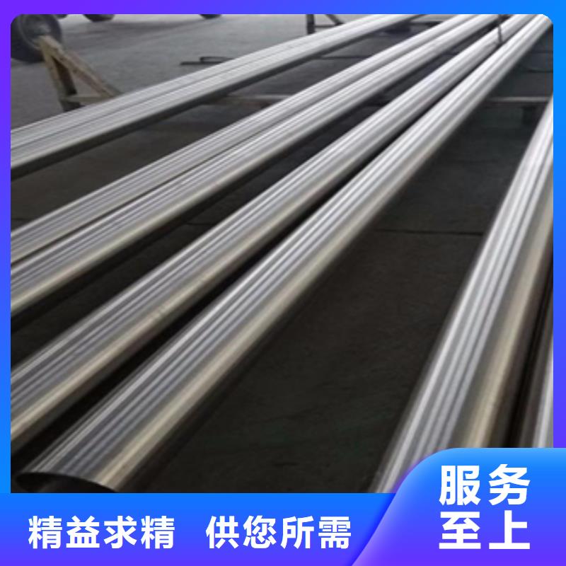 經(jīng)驗豐富的高溫合金管供貨商