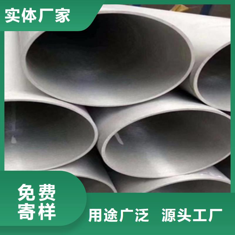 高溫合金管直供全國品牌:本地廠家
