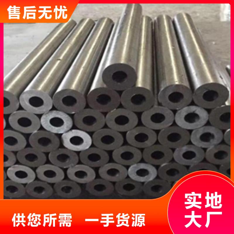 高溫合金管工廠-廠家廠家擁有先進(jìn)的設(shè)備