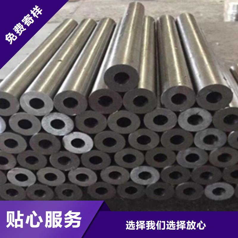 供應(yīng)批發(fā)高溫合金管-好評(píng)同城廠家