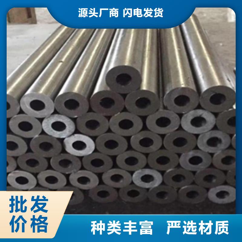 高溫合金管就近倉庫發(fā)車