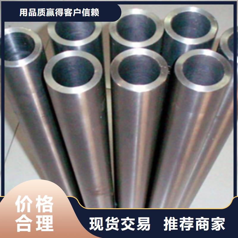 高溫合金管、高溫合金管廠家-庫(kù)存充足