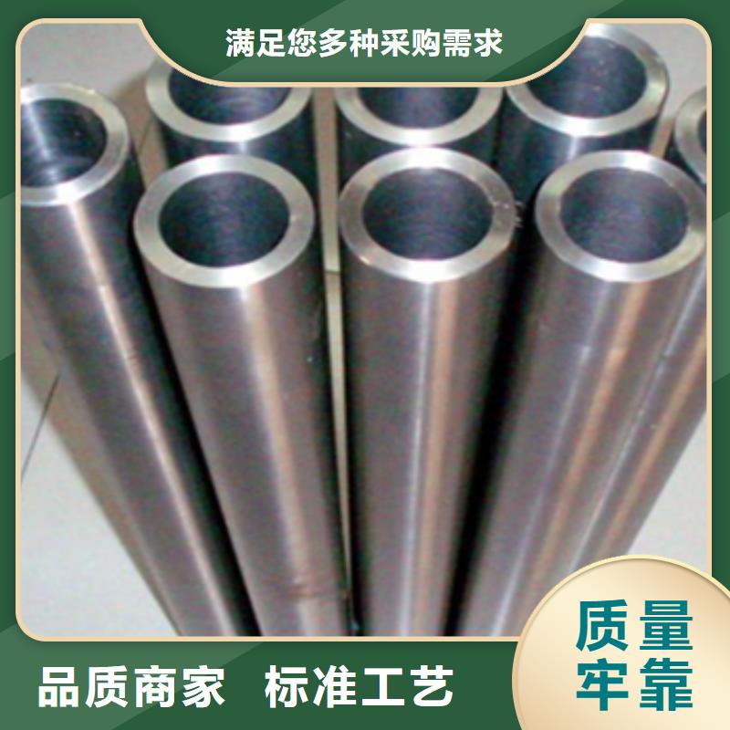 【高溫合金管廠家】_高溫合金管價格