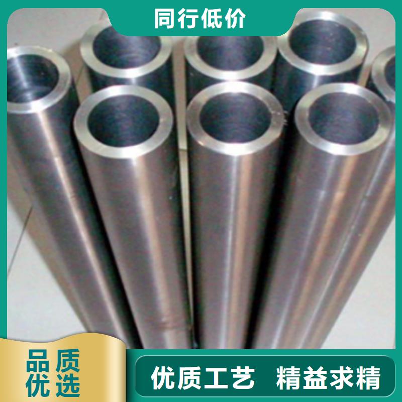 2025專業(yè)定制#高溫合金管公司#歡迎咨詢