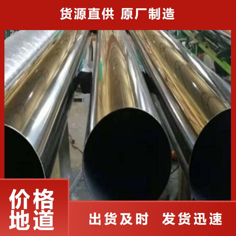 采購高溫合金管必看-經驗豐富滿足您多種采購需求