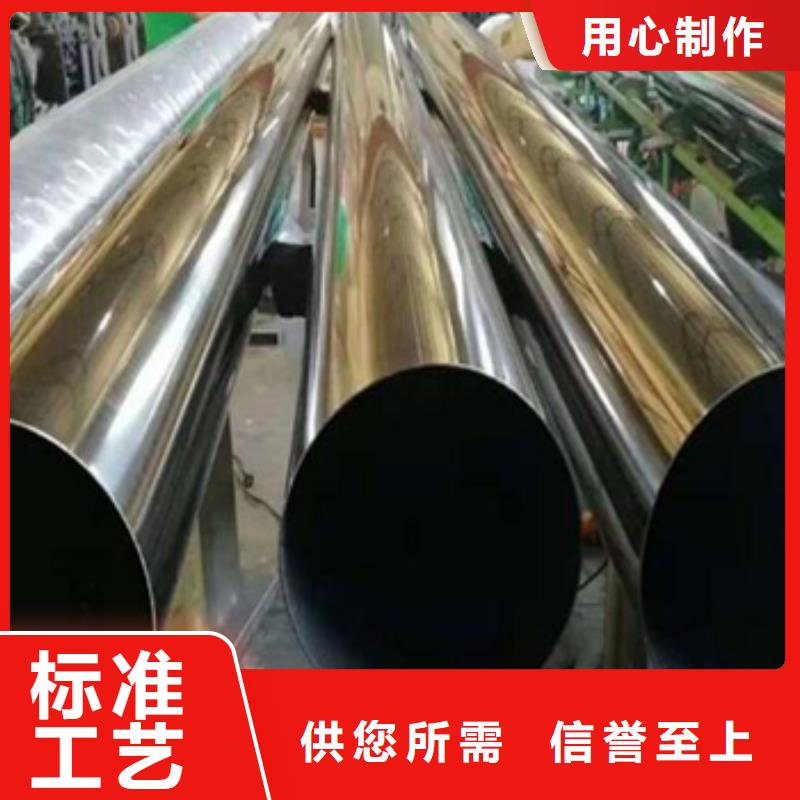 高溫合金管_價(jià)格優(yōu)