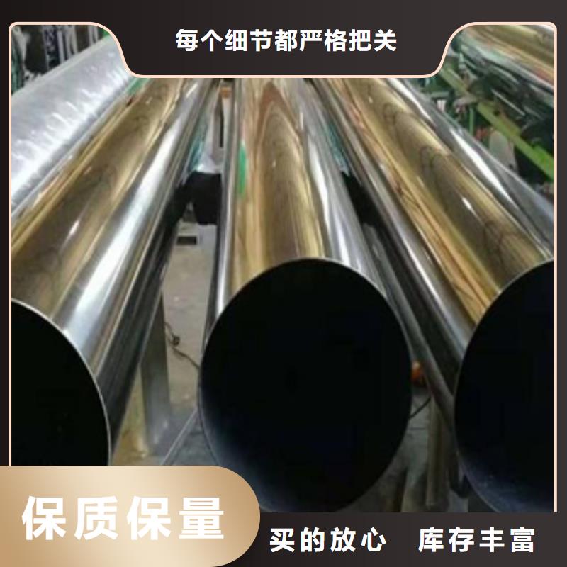 高溫合金管工作原理
