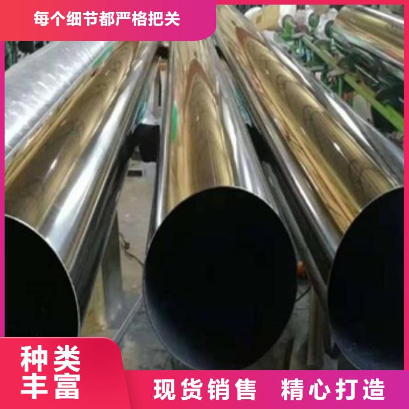 新聞：高溫合金管生產(chǎn)廠家