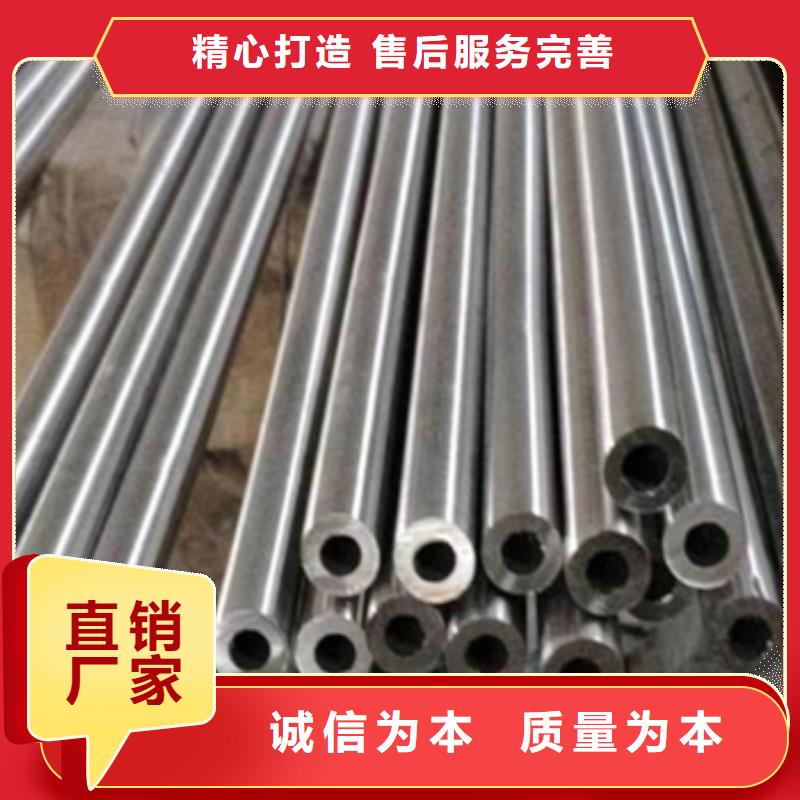 高溫合金管-高溫合金管經(jīng)驗(yàn)豐富