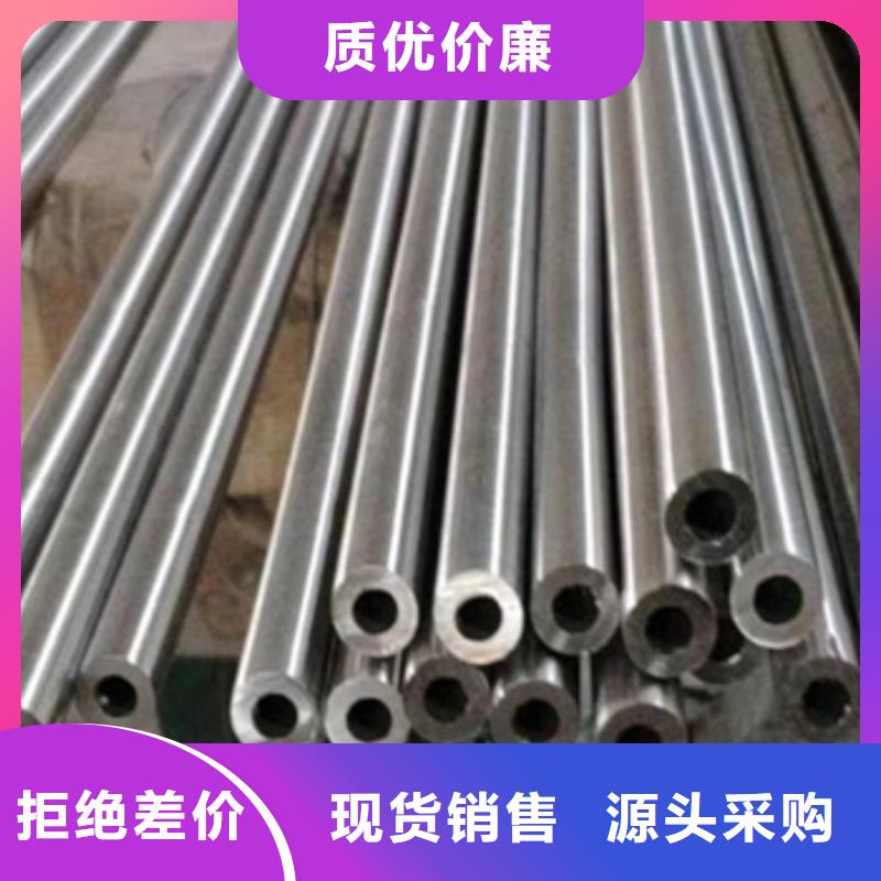 高溫合金管隊(duì)伍