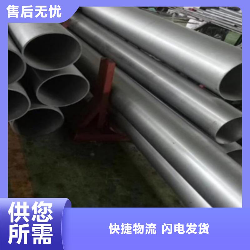 高溫合金管遠銷各地