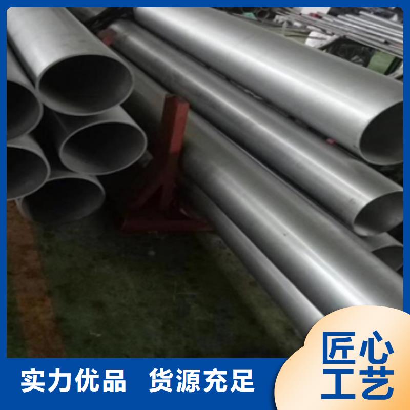 高溫合金管出口品質(zhì)