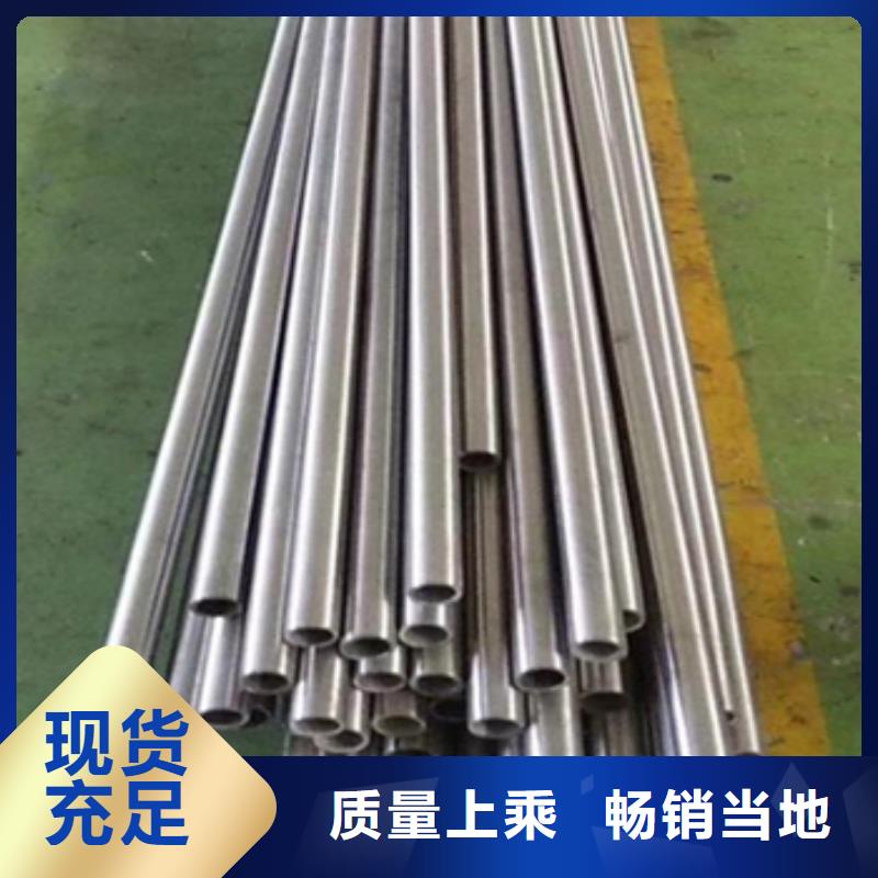 高溫合金管供不應(yīng)求