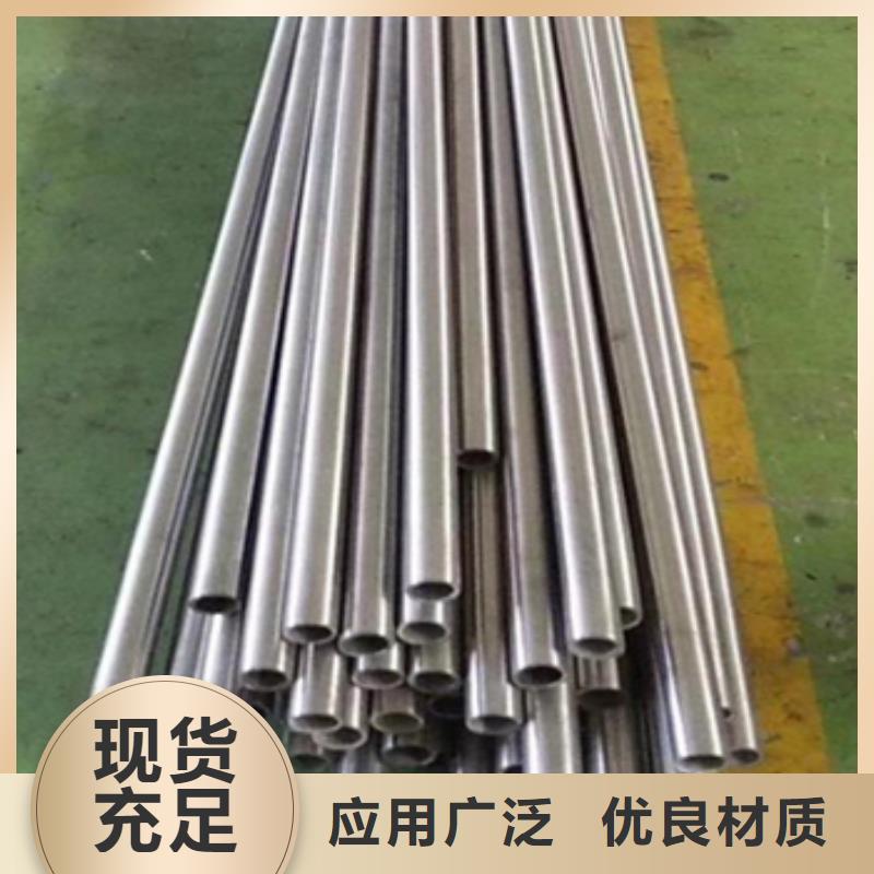 銷售高溫合金管公司同城制造商