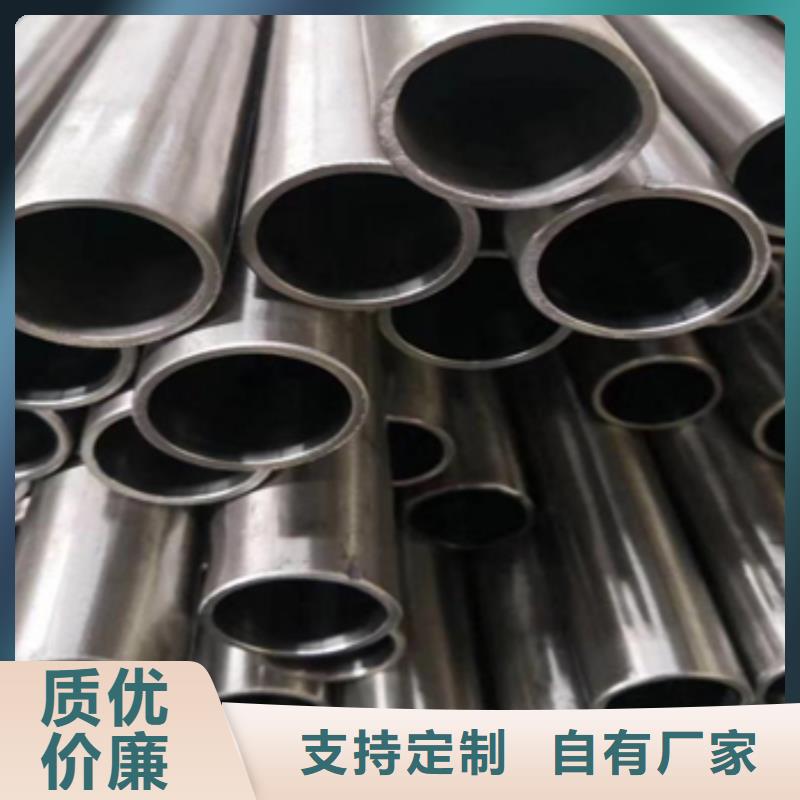 高溫合金管可定制廠家