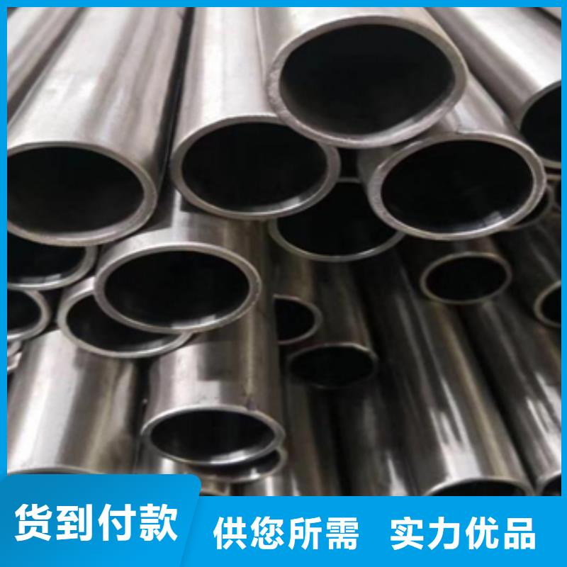 高溫合金管廠家優(yōu)惠促銷