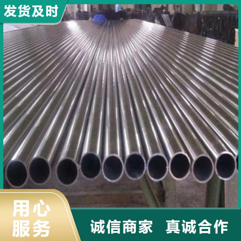 高溫合金管廠家供應(yīng)