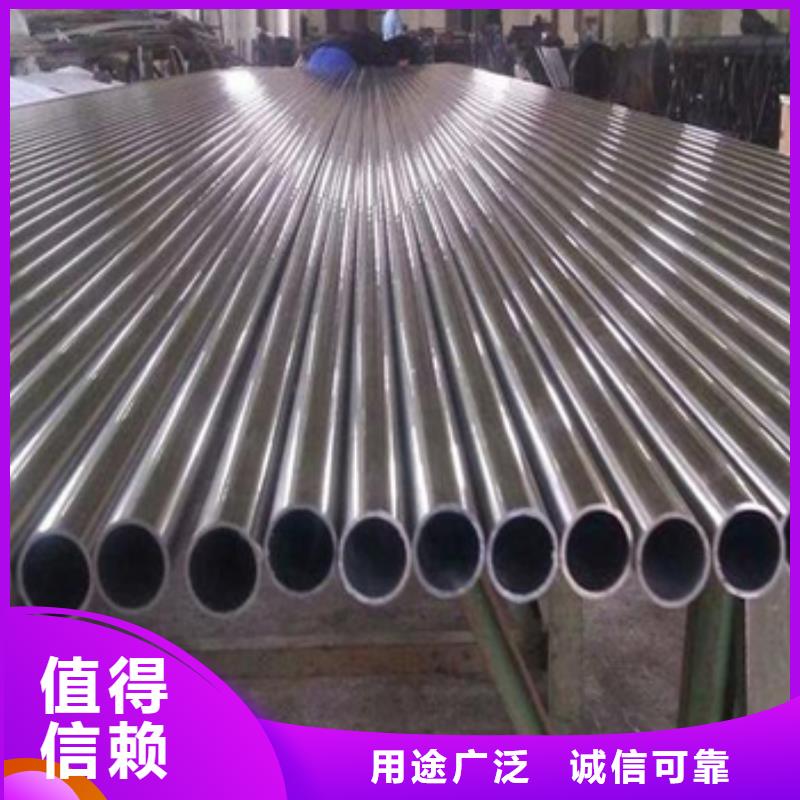 高溫合金管定制廠家同城經(jīng)銷商