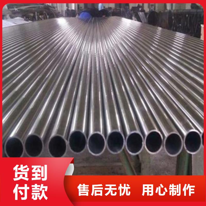 高溫合金管質量好發(fā)貨快