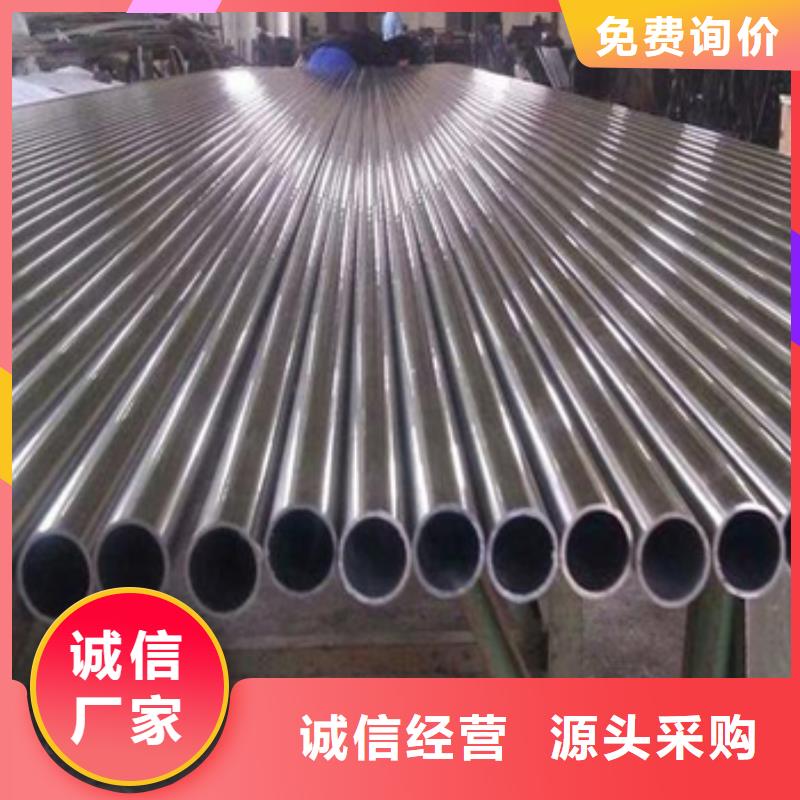 高溫合金管可定制廠家
