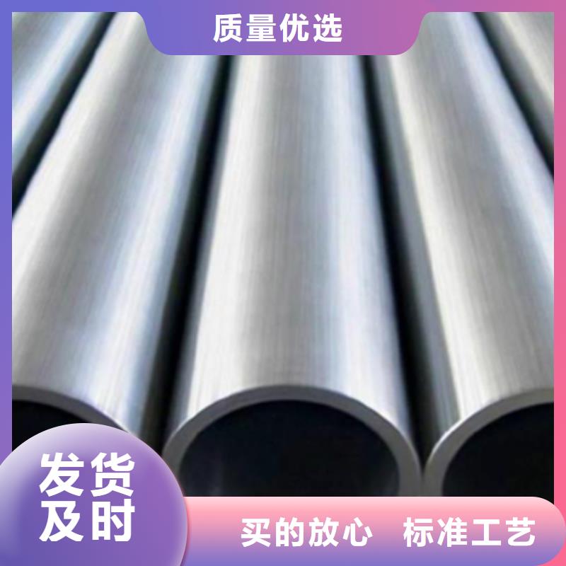 高溫合金管優(yōu)惠力度大