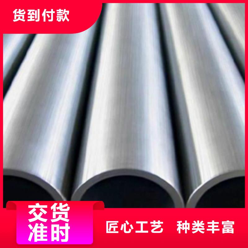 高溫合金管直供當(dāng)?shù)刎浽?></div>
				<h3>高溫合金管直供當(dāng)?shù)刎浽?/h3>
				                
            </a>
        </li>
		       
		        <li>
            <a href=