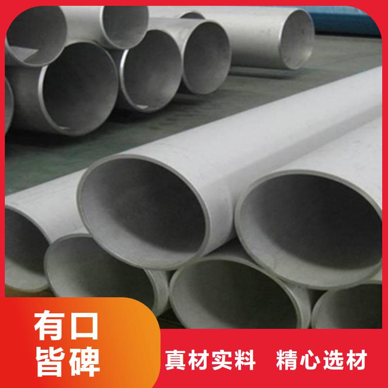 高溫合金管公司地址本地制造商